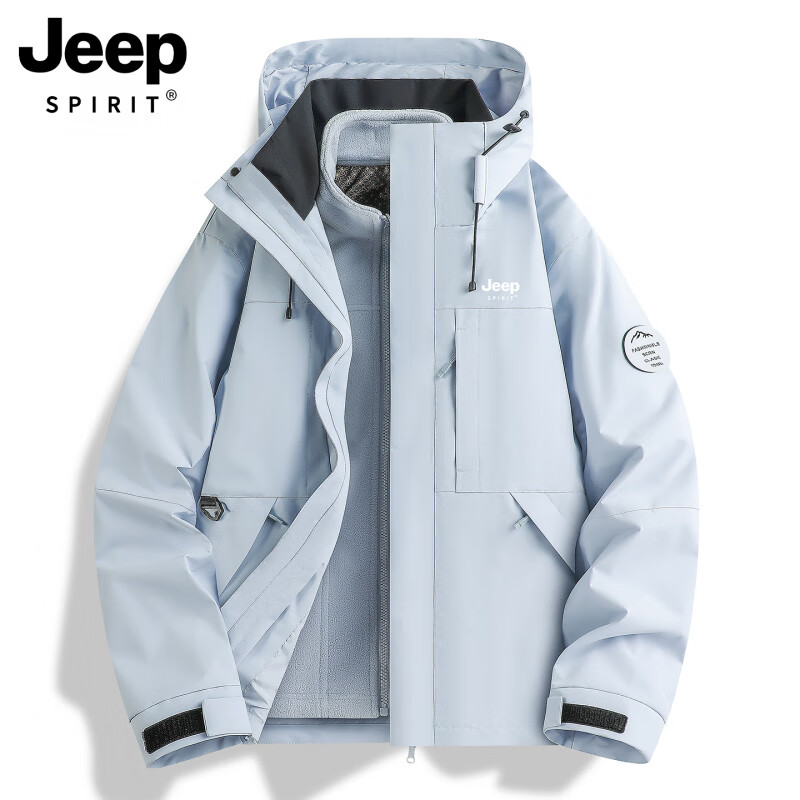 JEEP SPIRIT吉普 黄色冲锋衣女2025新款三合一春秋户外小个子情侣登山防风外 男女同款-浅汐绿【三合一/可拆卸 S (80-100斤)
