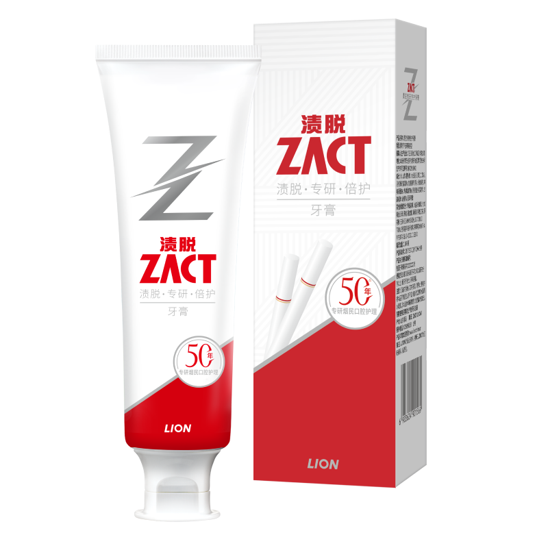 LION/ʨ�� ZACT«��ȥ���� ���� 120g 123.2Ԫ��5��(��24.64Ԫ/��)