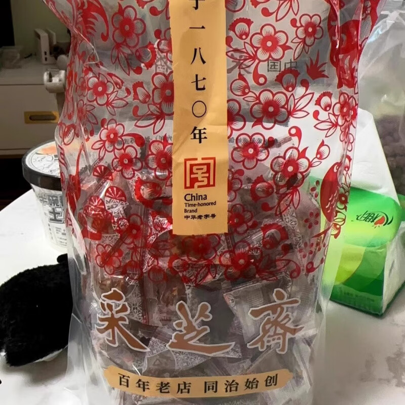 采芝齋蘇州采芝齋粽子糖正宗老牌子休閑老式松仁粽子糖新春糖果 散稱 立袋_松仁粽子糖150g(松仁少)*1