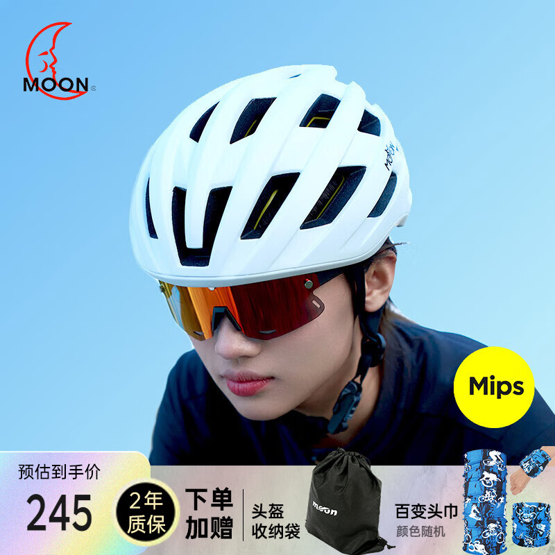 MOONMIPS��ײ����ͷ�����г���·��������ȫñ��Ů�˶�װ��ͨ�ڰ�ɫM