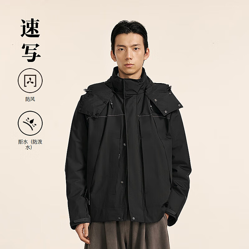 速写男装商场同款2024冬新品H型休闲短款连帽羽绒服 001本黑 S