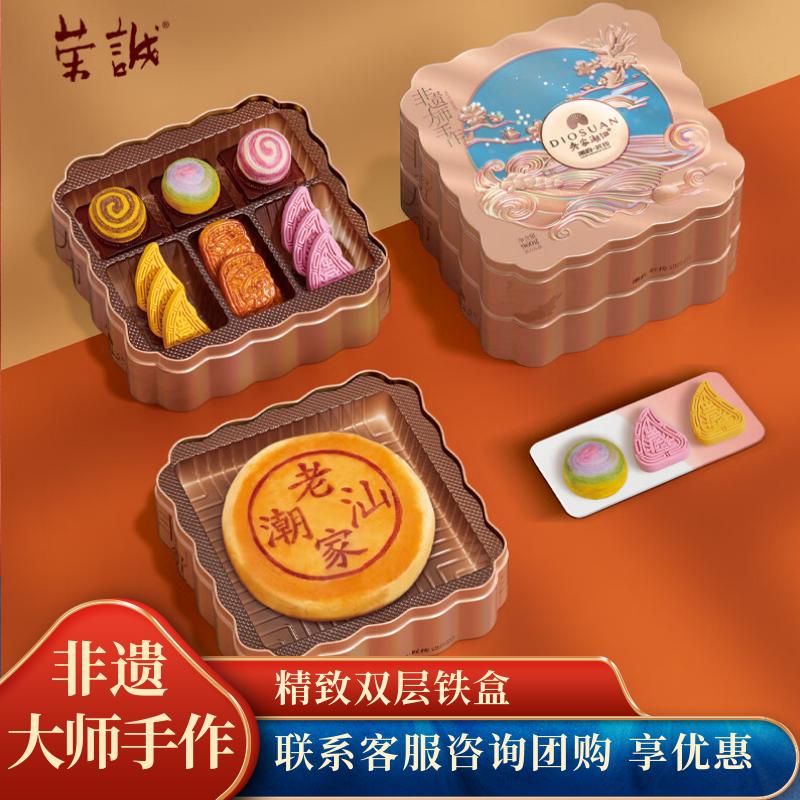 �ٳ��±���� ����.����7ζ960g  ���������Ʒ��ʽ��ҵ�Ź�����62.79Ԫ