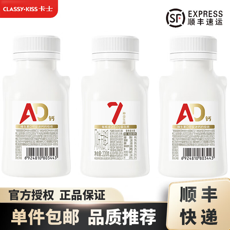 ʿ 007С̹7  ζ ƷADơ 220g12 78.8Ԫ