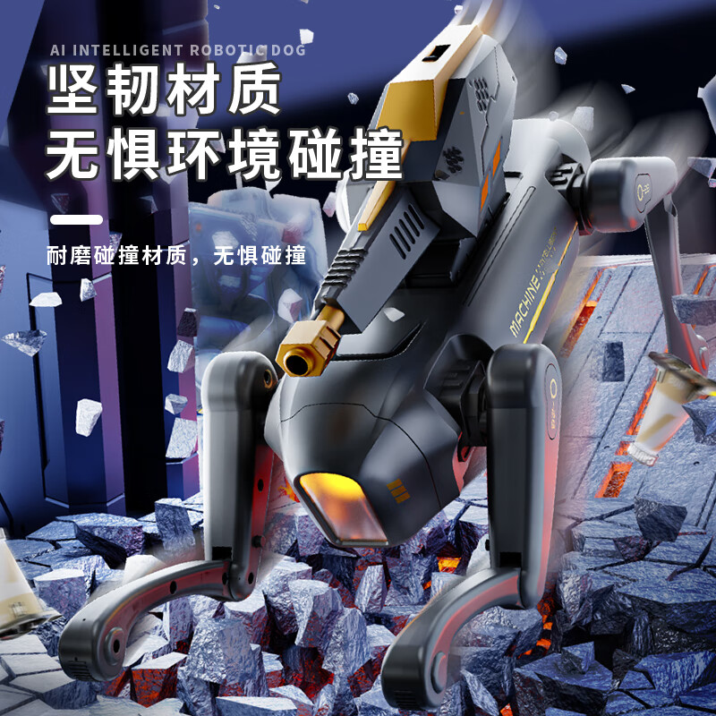 活石（LIVING STONES）机器狗智能AI机器人遥控汽车儿童玩具男孩女孩3-6-10岁生日礼物 AI智能编程机器狗【可打水弹】BK 二三四五六周岁小学生