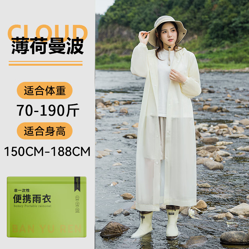 ��ͯ�������Яһ���������к�ŮͲͯ�����λСѧ����ѧר������ 19˿150��Ҭ�̰׳������� ���� 50�� ĥɰ�Ӻ�EVA����