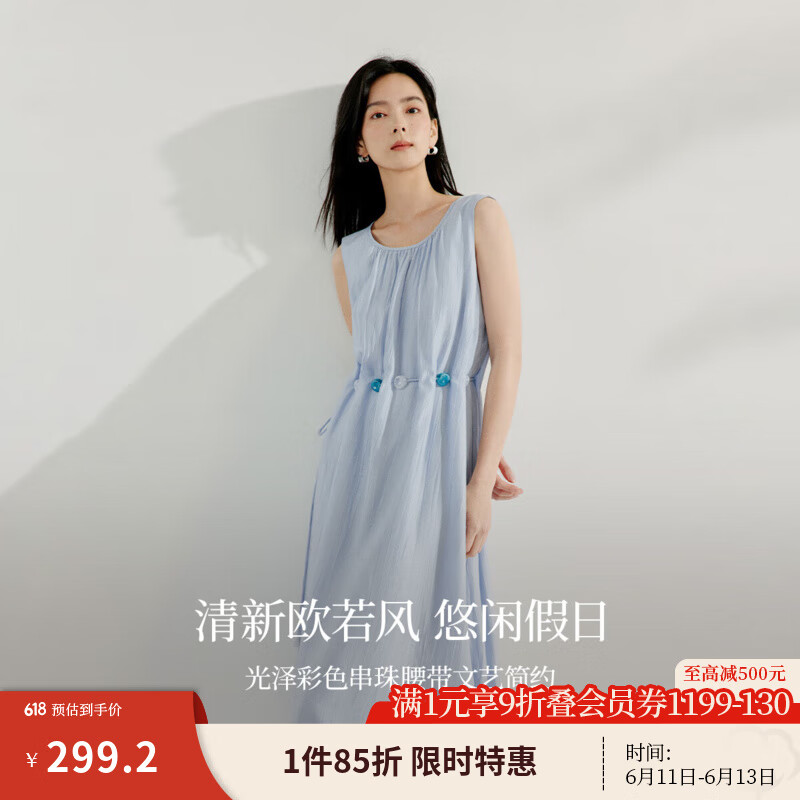 茵曼法式度假风背心连衣裙女2025年春夏季新品欧若风蓝色无袖长裙子 蓝色 M