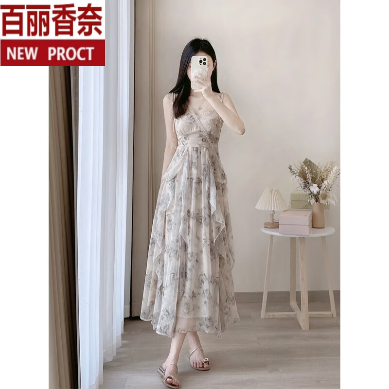 百麗香奈2025新款法式感小個(gè)子雪紡長(zhǎng)裙碎花吊帶連衣裙兩件套裝女夏 水墨碎花吊帶裙 S