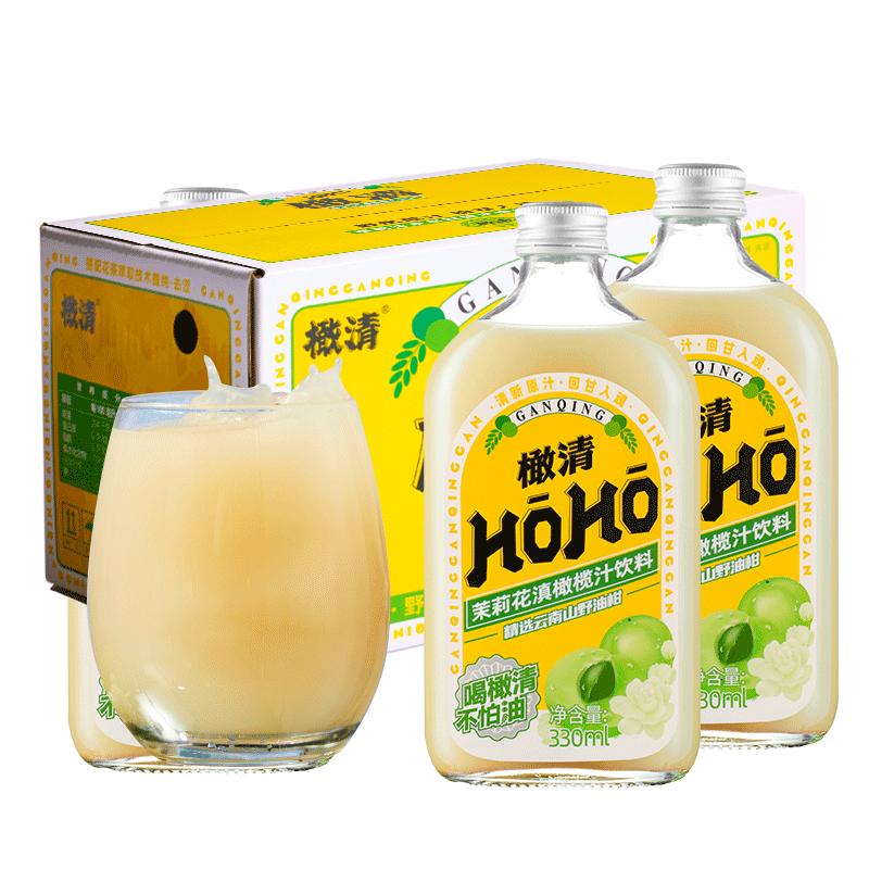 可局30倍濃縮霸氣玉油甘汁玉油柑原汁小包裝刮I油水水果沖飲茶網(wǎng)紅沖 HOHO茉莉玉油柑*6