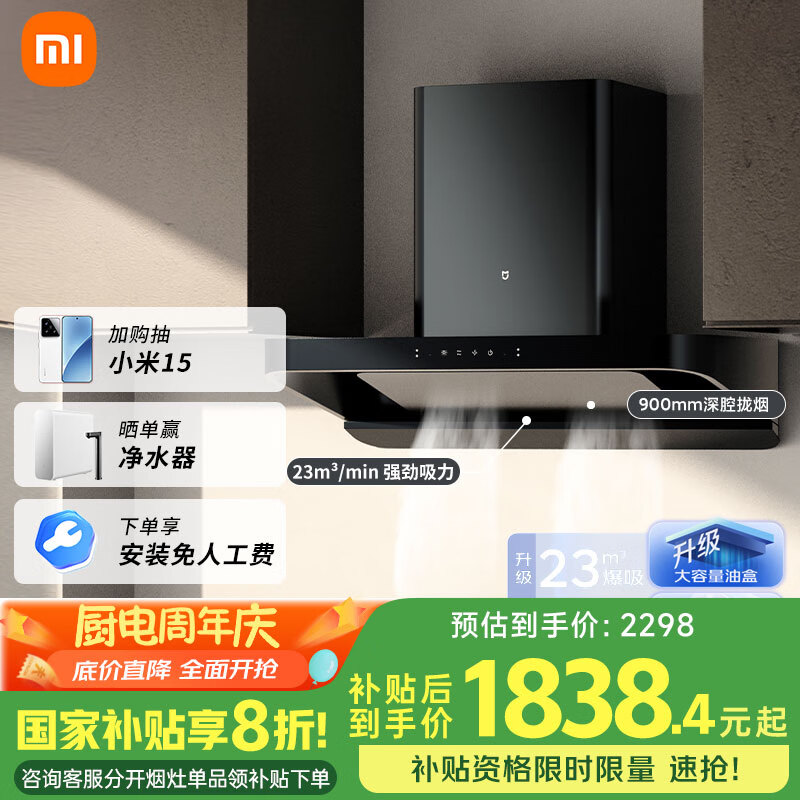 �׼� ŷʽ�����̻� S2