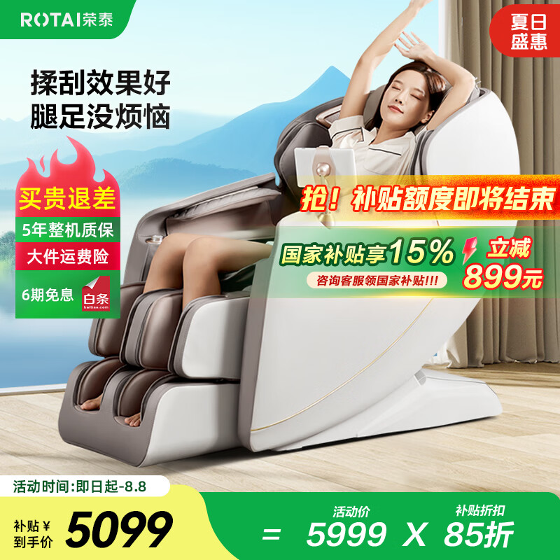 ��̩ ��Ħ�� S56 �ҷ�ɫ