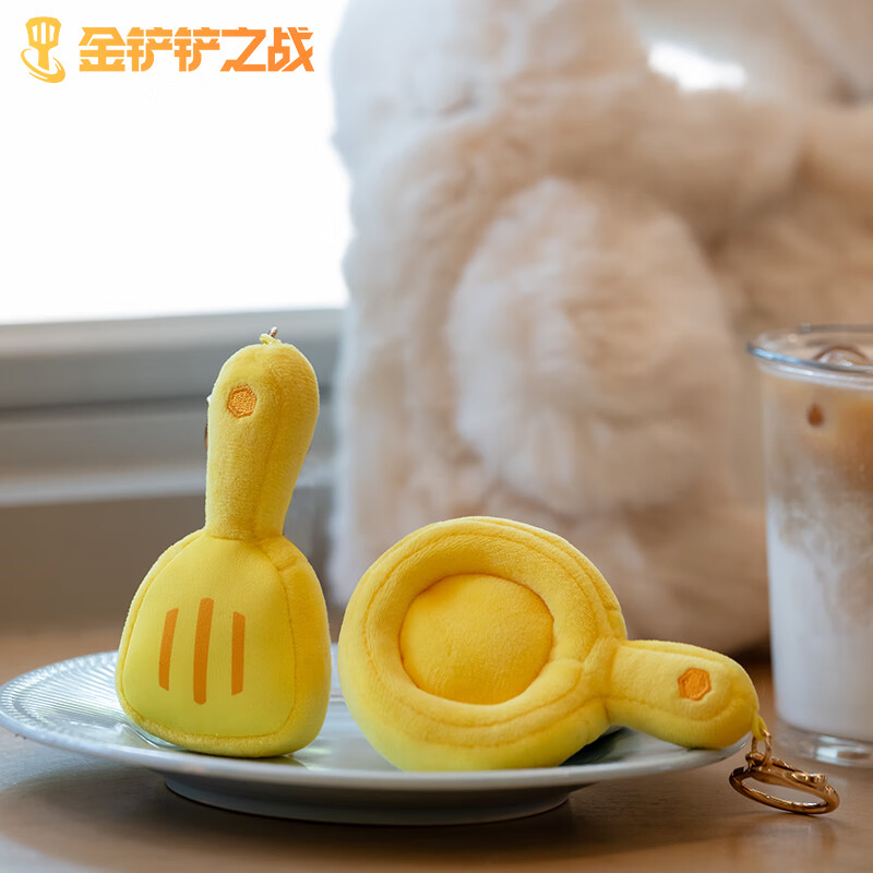 金铲铲之战金锅锅金铲铲屏幕擦迷你毛绒挂件组合多功能挂饰可爱礼物游戏周边 金锅锅+金铲铲 屏幕擦挂件