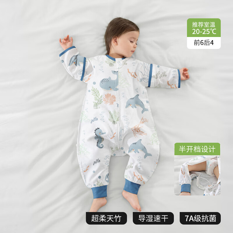 贝肽斯肽柔婴儿睡袋夏季防惊跳宝宝夏季纱布睡袋婴儿防踢抱被通用 【春秋】（前6后4 20-25℃）海鲸 S码 建议身高60-85cm
