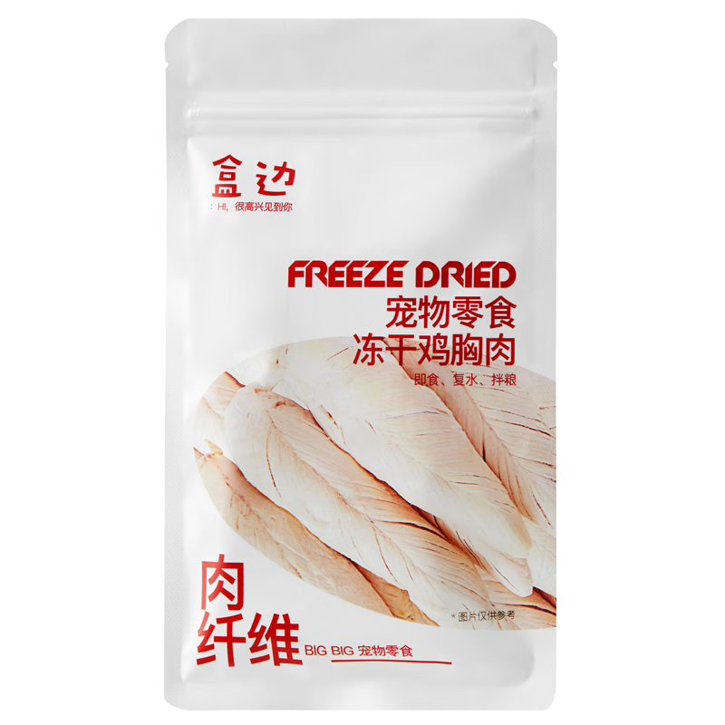 б߼СؼⶳèʳèӪèʳ ߵ*     ѡ10 ѡ 34.9Ԫ(3.49Ԫ/)