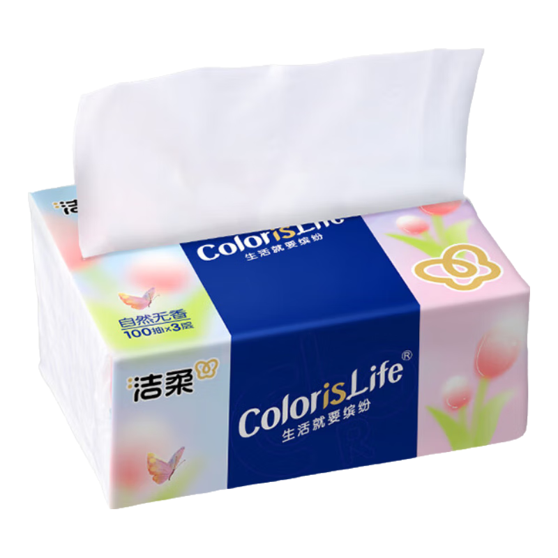 洁柔抽纸缤纷系列3层100抽纸巾面巾纸无香餐巾纸抽家用实惠装 3层 100抽*1包