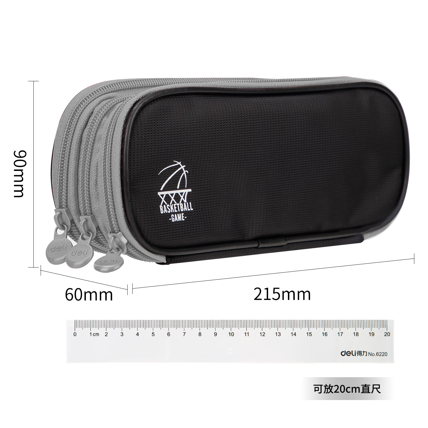 得力大容量男生笔袋双层文具盒初中生高中生ins风日系多功能收纳笔盒简约帆布学习文具袋小学生铅笔袋 三层笔袋【黑蓝】