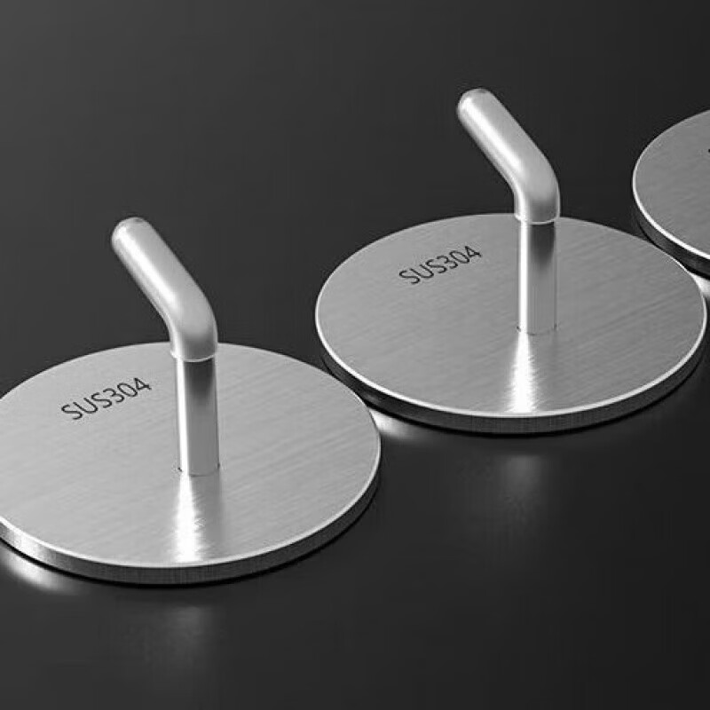 免打孔挂钩强力粘胶墙壁壁挂卫生间衣帽墙上衣架厕所浴室门后粘钩 【不锈钢粘钩】 【2个装】