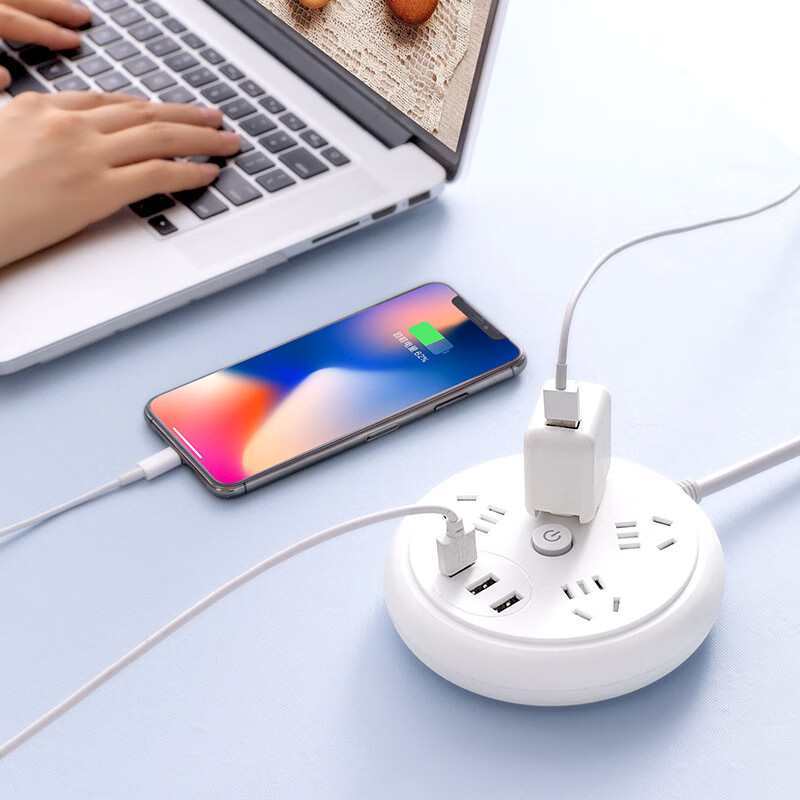 【实用】长线3USB多位多功能个性智能学生插座插板带线家用插线板 2位【不带USB】白色*0.1米 国标