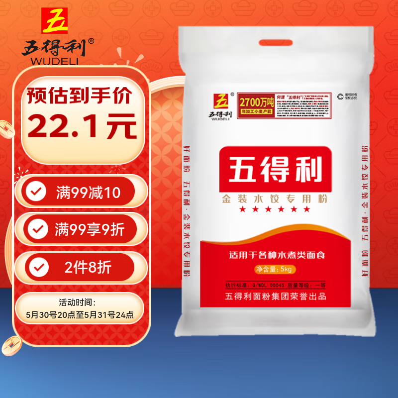 ����� ������С��� 10��н�