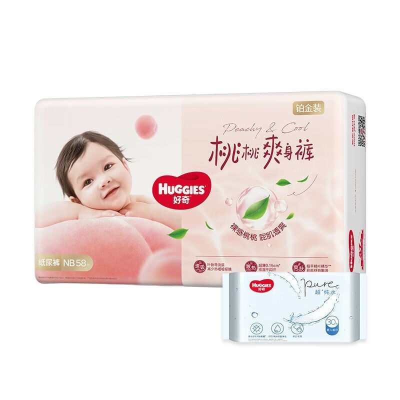 棨HuggiesװˬӤʪ͸pʺ Ӥʪ30  װֽS50Ƭ