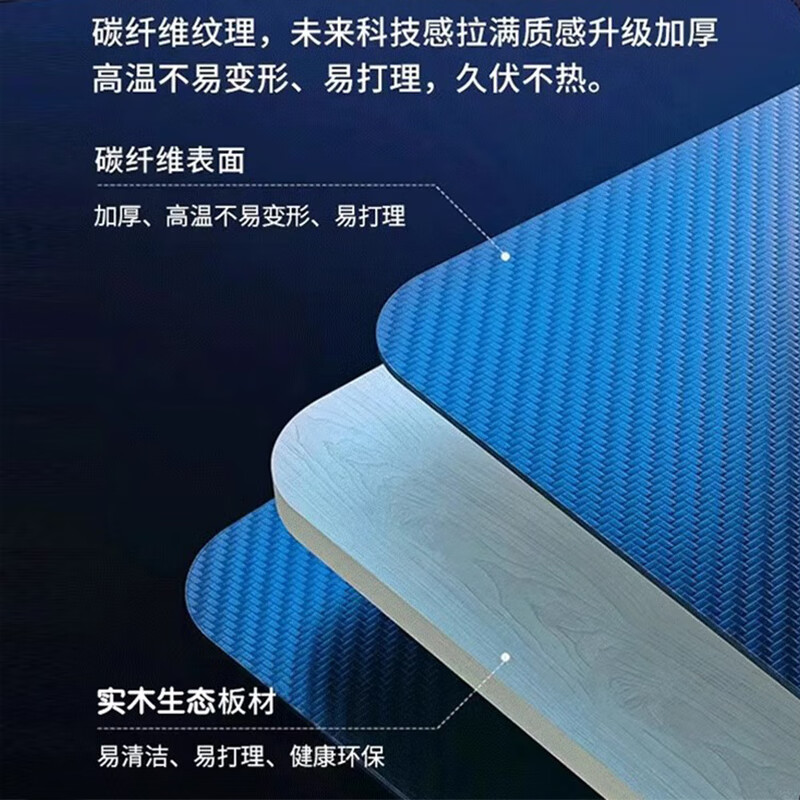 盛翘铭楚实木钛戟s3电竞桌碳纤维家用卧室可夹机械臂二段分板电脑桌子台式 白色碳纤维【二段分板】 140x75x75cm