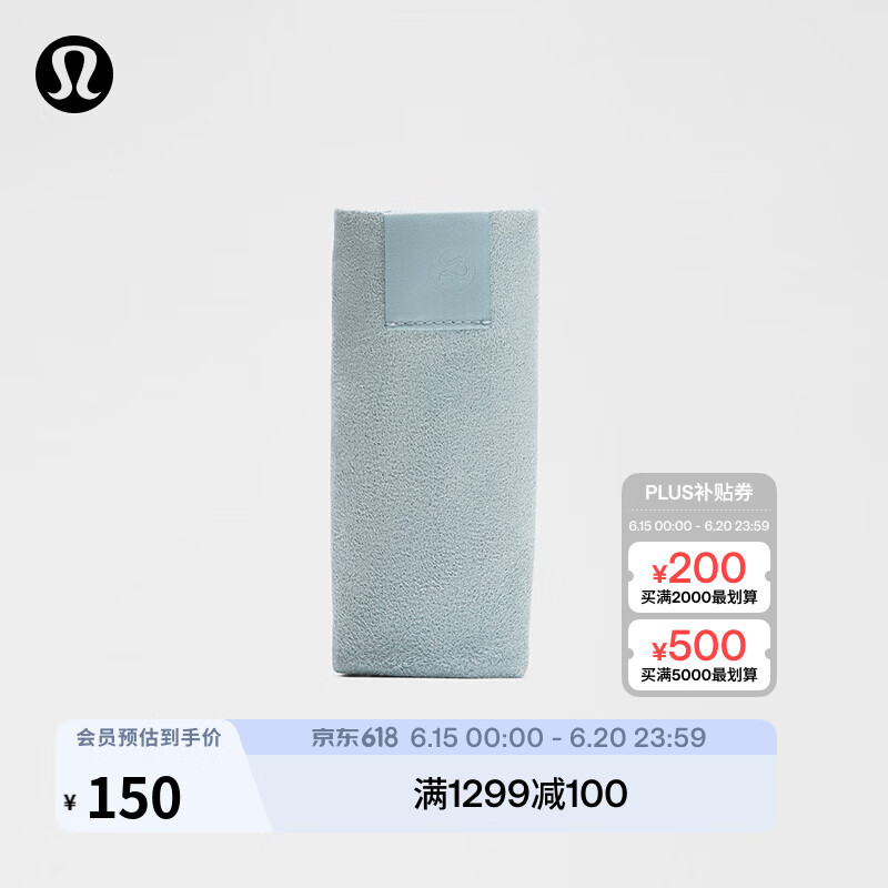 lululemon丨The (Small) Towel 小款瑜伽铺巾 LU9AY1S 青年布灰蓝 O/S