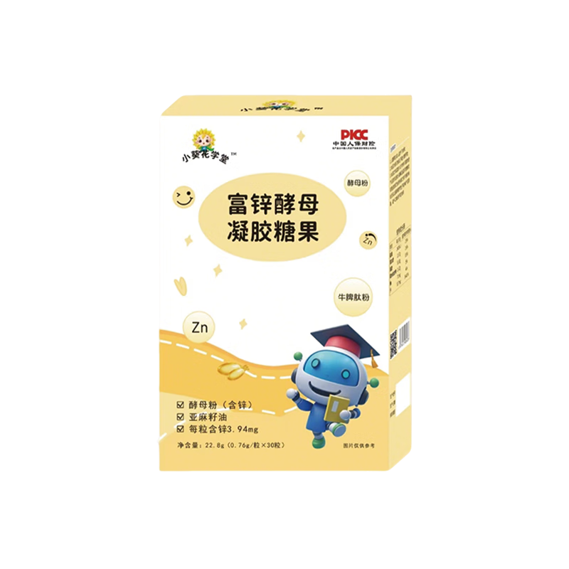 ���ڲ�����С����ѧ�ø�п��ĸ ��Ӥ�׶�ͯ0-18���ĸп����ȱп��п�μ���ǿ���� ���ɳ�