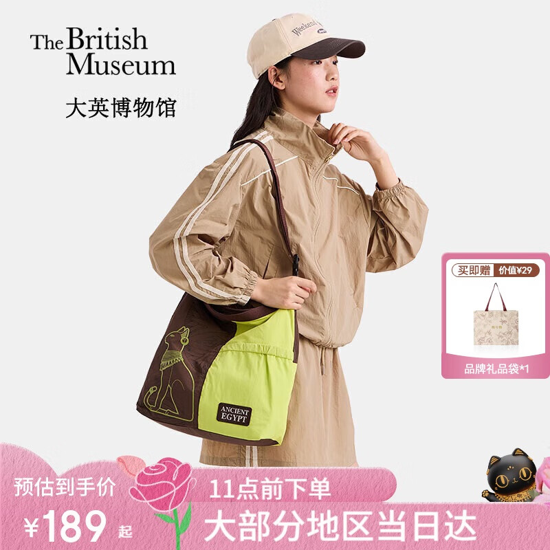 ��Ӣ����ݰ���ɭèϵ��ƴ�����ײɫ�๦��б�����Ů�������������2025��