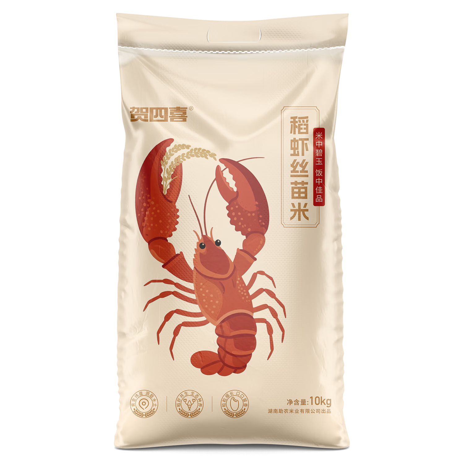 ϲ Ϻ˿ 20ͥװ  2025 170.43Ԫ(ȯ42.61Ԫ/)