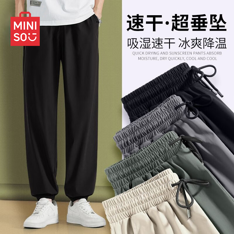 ������Ʒ ���п� 2XL