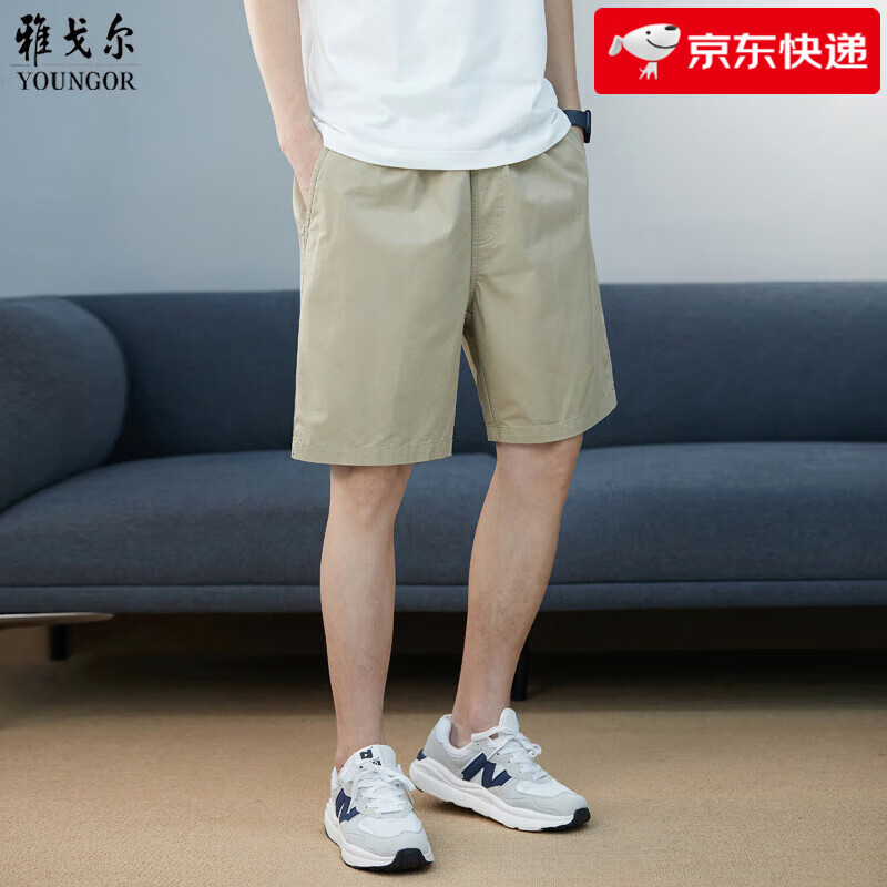 CEO雅戈?duì)栃蓍e短褲男士新款寬松馬褲夏季薄款純棉五分褲子百搭男款潮 卡其 2XL (建議140-160斤)