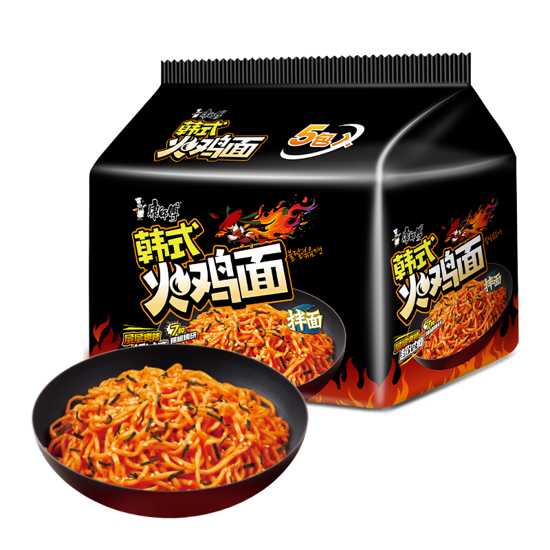 康师傅 方便面 拌面 经典火鸡面拌面 五连包118g*5包 超辣干拌面火鸡面