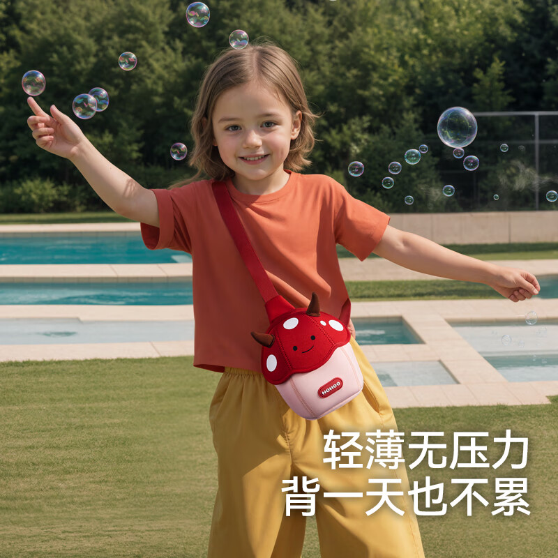 诺狐幼儿园书包男女孩宝宝户外旅游轻便背包儿童大班可爱斜跨包 小鹿斜跨包