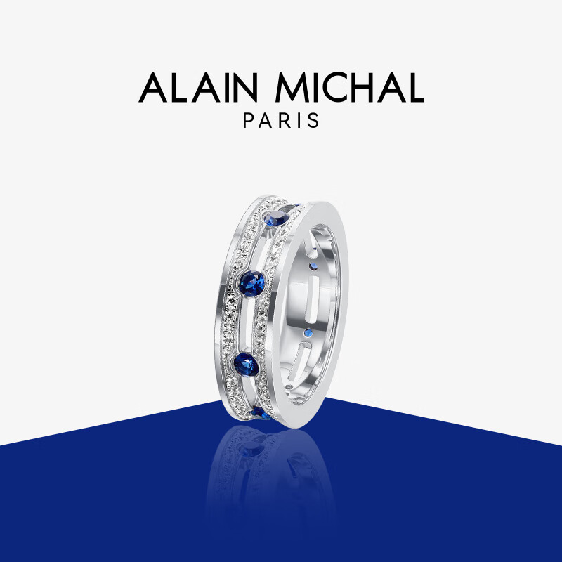 8ſʼѩ ALAIN MICHAL Dual Halo ҫϵ AM 18K ʯָ ׽ɫ 1113900Ԫ