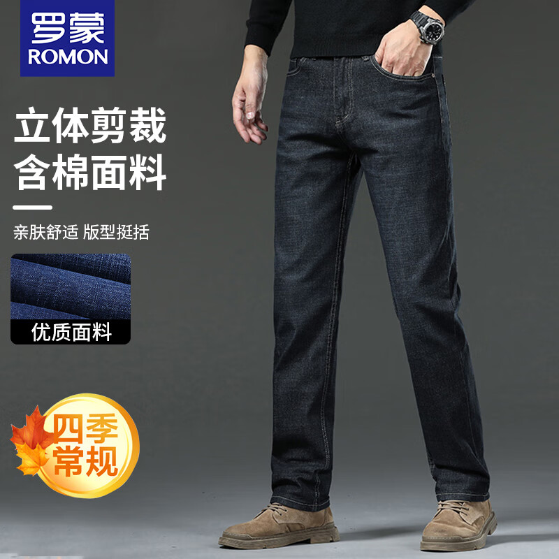 ���ڲ��������ɣ�ROMON��ţ�п���ֱͲ�ļ�����������ʿ�ٴ����괺�������װ ��40