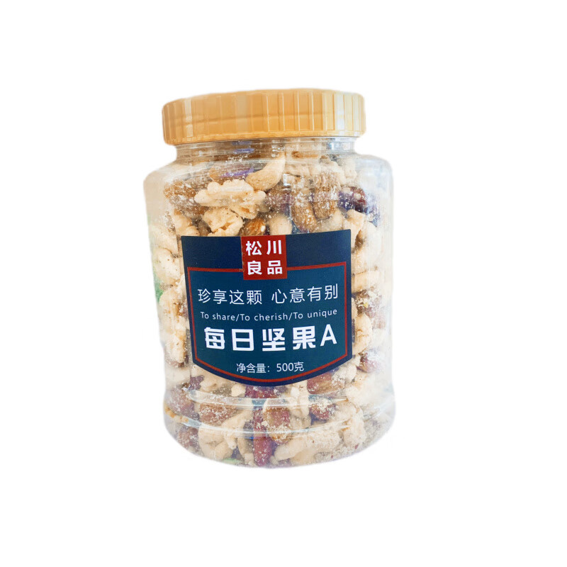 松川良品休閑零食每日堅果A500g混合果仁兒童孕婦罐裝原味干果 500g