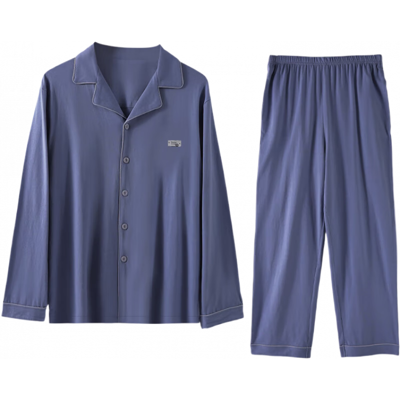 百亿补贴:俞兆林(YUZHAOLIN)中老年男士纯棉睡衣夏天长袖长裤爸爸大码四季男款家居服套装 NSWJH-深蓝色【纯棉套装】 XL (120-140斤)75元