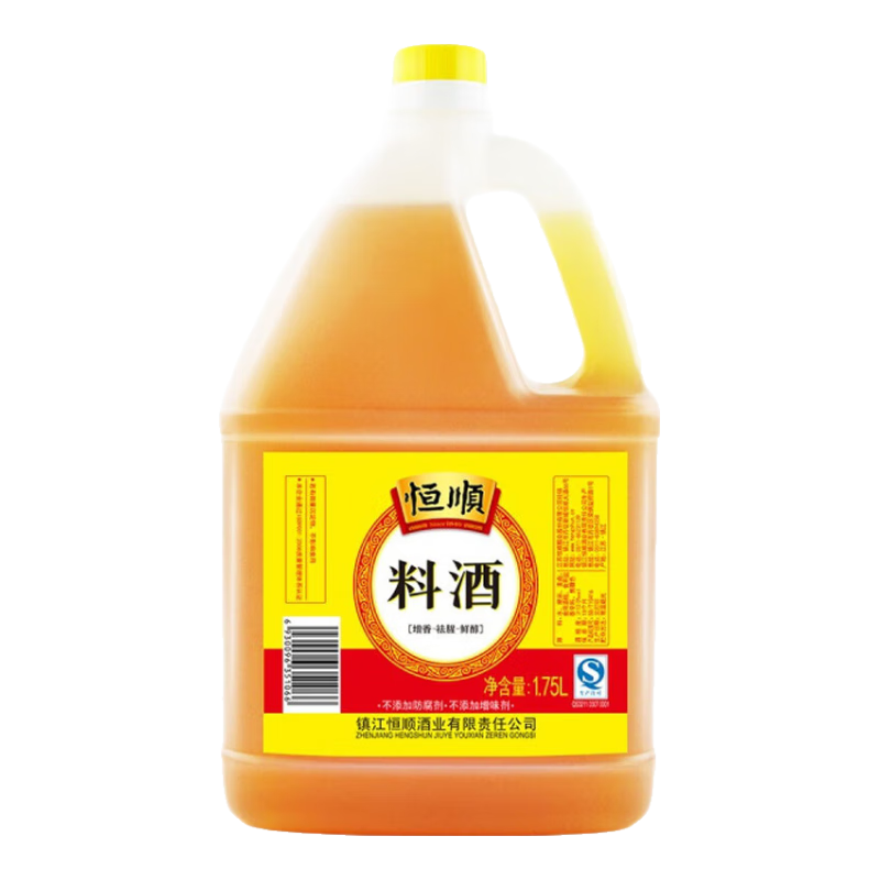 恒順 料酒1.75L調(diào)味品料去腥料酒調(diào)味燒菜增鮮提味烹飪料酒 1瓶