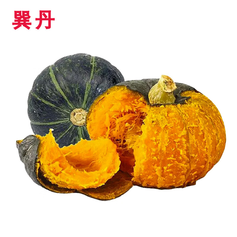 京地達(dá)山東貝貝南瓜凈重5斤裝單果300g+ 粉糯香甜板栗味源頭直發(fā)包郵
