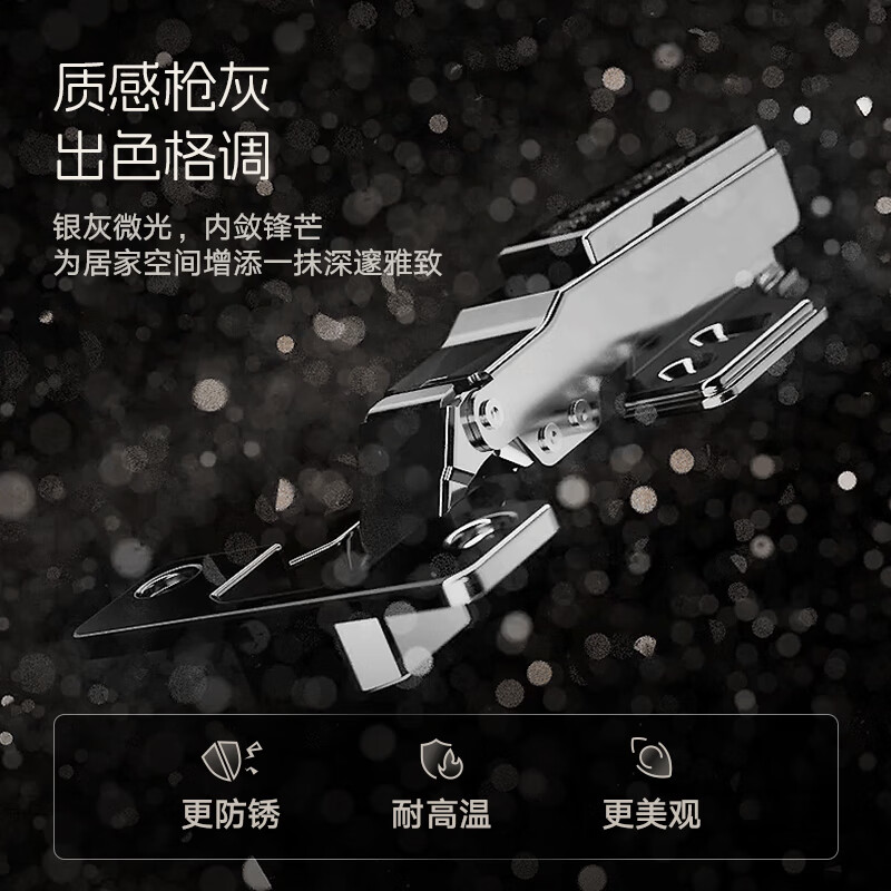 图 6