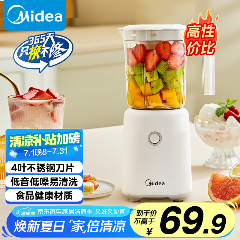 ���� ����� WBL2501B