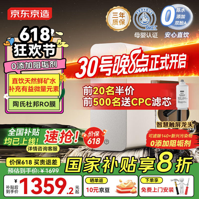 �������� ��ˮ��������һ�� 1000G