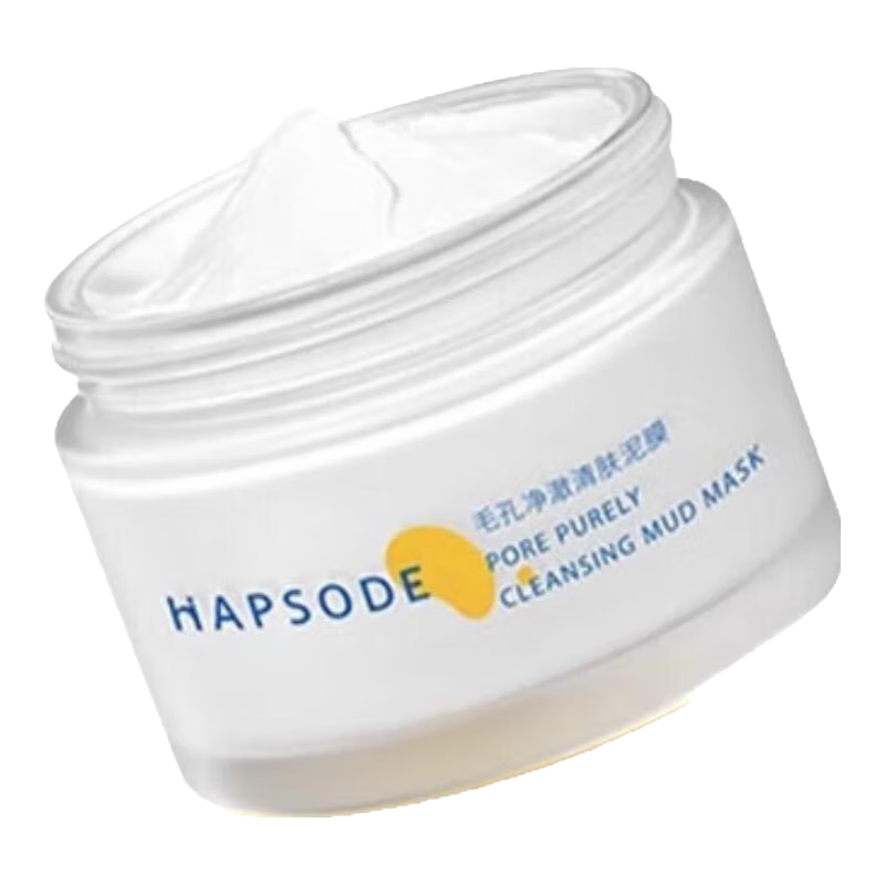 悦芙媞（Hapsode）毛孔净澈净肤多酸泥膜控油清洁黑头紧致缩小毛孔涂抹式学生男女 正装100g