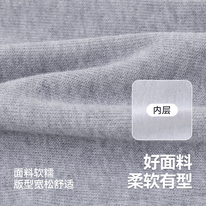 嘟嘟家【立体小玩偶】男童秋季长袖套装儿童休闲三件套秋装女童针织背心 绿色 100