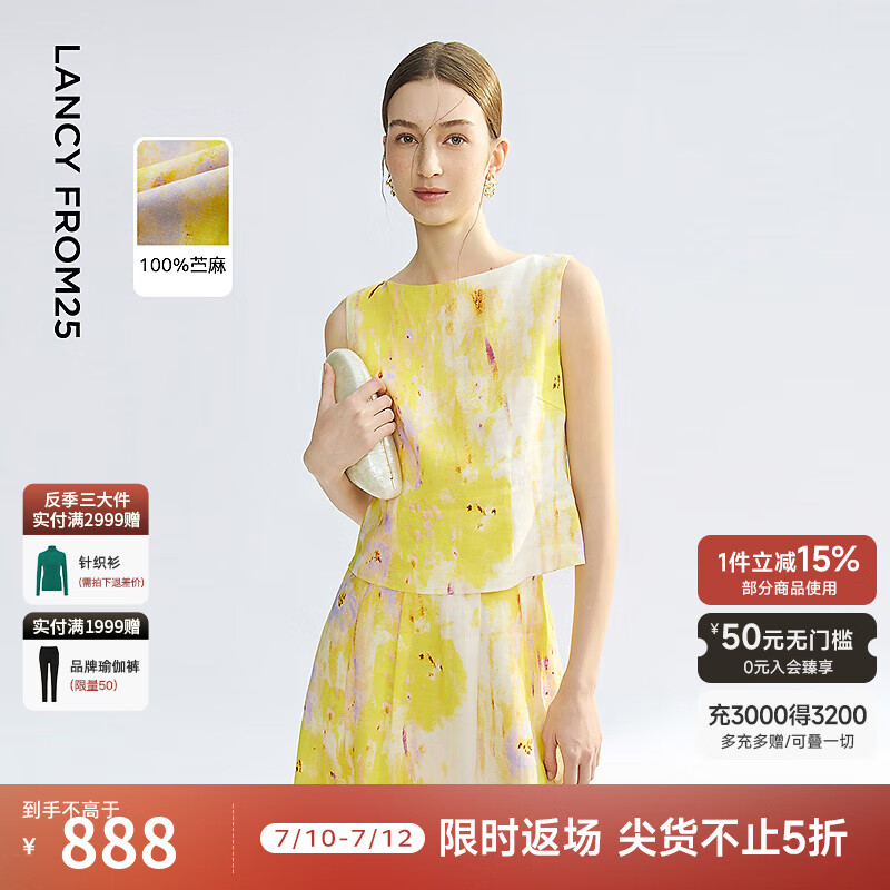 ���ˡ���25ϵ�С�����ӡ��������������߼�������2025���ļ��¿� ���ʻ�ɫ XL