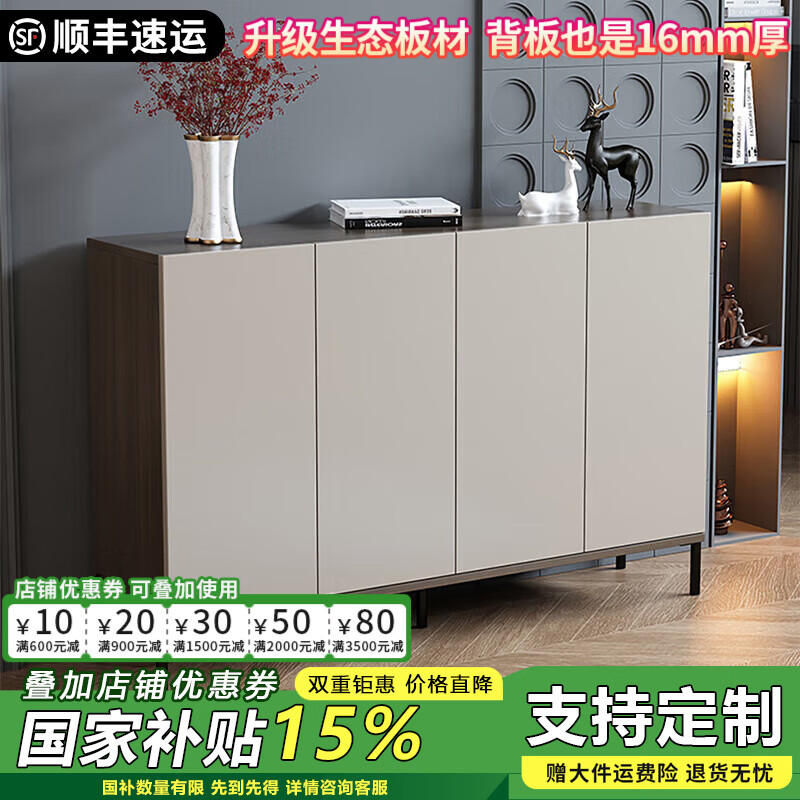 鞋柜什么品牌实用？这6款大容量收纳痛点解决神器-图片4