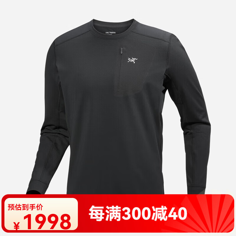 始祖鸟（ARC&#039;TERYX）Arcteryx始祖鸟Rho LT Crew轻量保暖抓绒速干圆领长袖T恤 X7460 黑色圆领 S