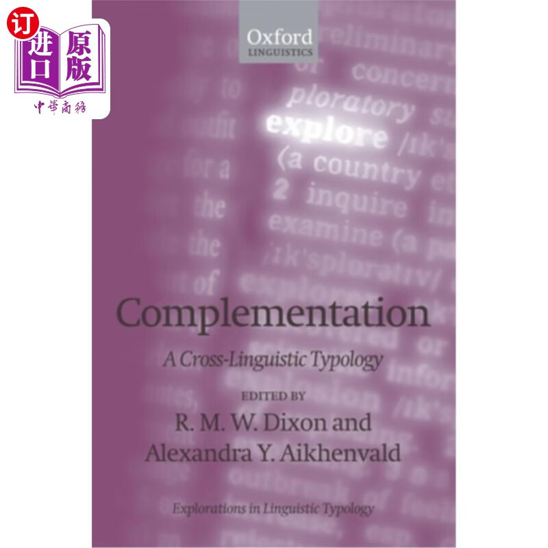 海外直订complementation: a cross-linguistic typology 互补:一种跨