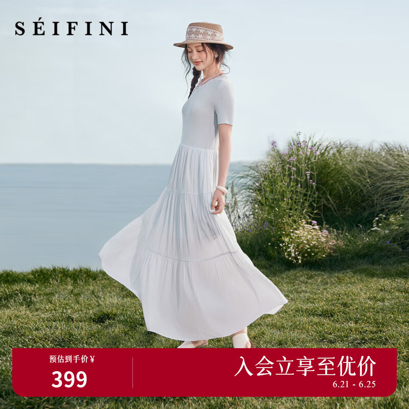 诗凡黎（'SEIFINI）诗凡黎蓝色针梭拼接短袖连衣裙2025夏新款海边度假风大裙摆蛋糕裙 天空蓝 S