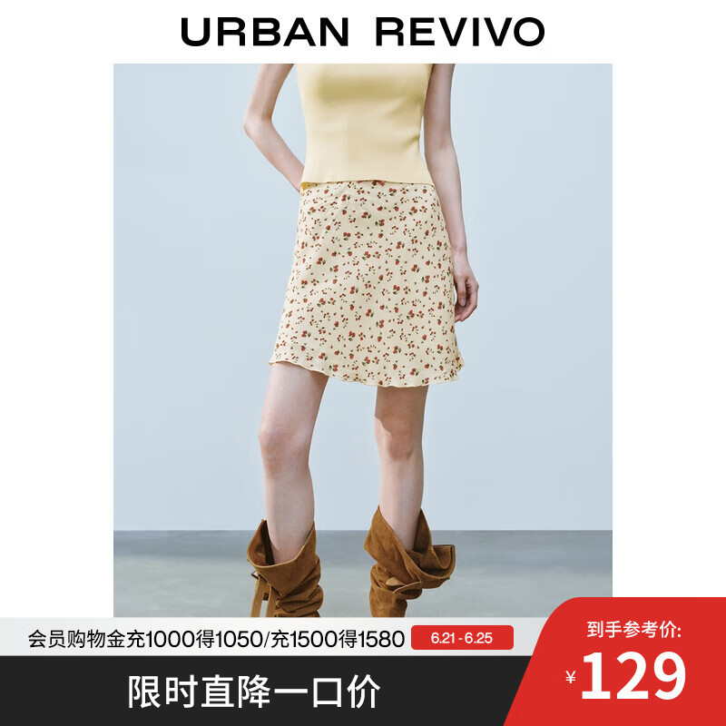 UR2025夏季新款女装浪漫氛围感撞色印花短款半裙UYL550051 桃红印花 M