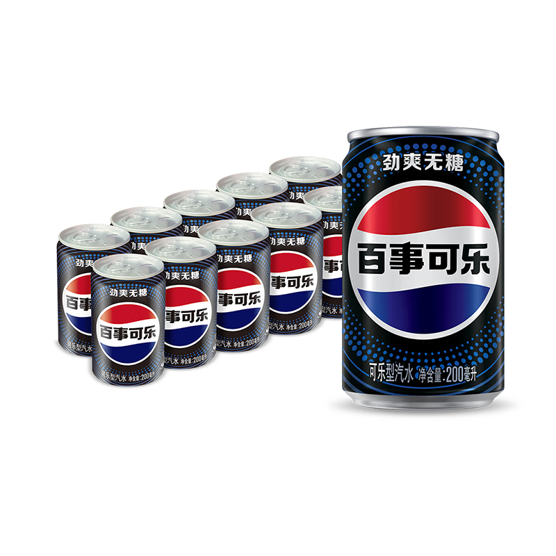 百事可樂(lè ) 無(wú)糖 Pepsi 碳酸飲料 汽水 迷你可樂(lè ) 200ml*10 新老包裝隨機發(fā)貨